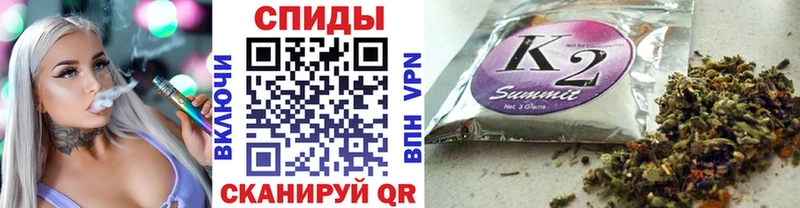 Купить  Озёрск  БУТИРАТ BDO 