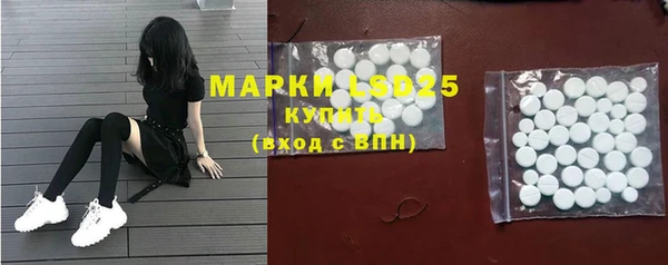 кокс Новодвинск