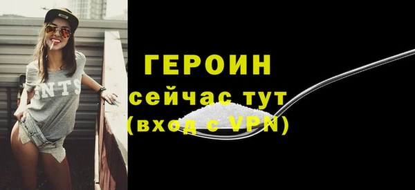 ешки Новокубанск