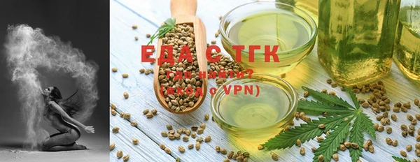 ешки Новокубанск