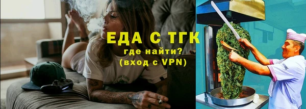 a pvp Новозыбков